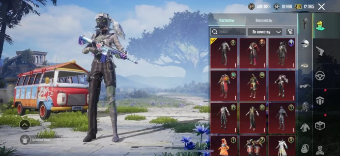PgM37//TOP ACCOUNT 45colection Level 65