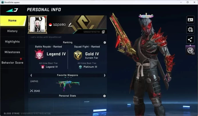 ASIA | 3 Collab Skins | Eternal MP5-Bloodrift | 12 Legendary Skins | 6 Ultra Skins | CEK SS BS751B