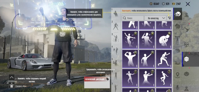 PgM57//Level 69 Rank Ace 52 Mythic skins 10+ Leveled weapons 1-4 Kill chats 1-5 Sport cars 1 Sport car Porsche Glacier Full Scoring