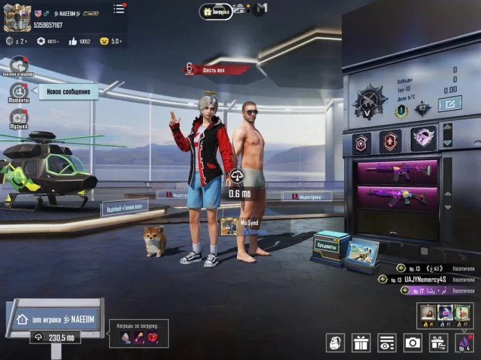 PgM59//62 COLLECTION PAJAMAS JESTER LEVEL 2 BEARD BABY SHARK KILCHAT BERYL