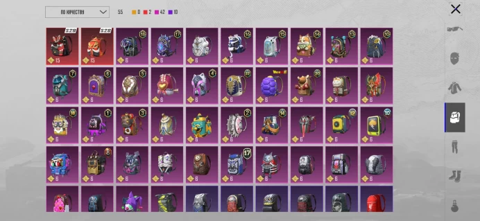 PgM68//Sale Level 77 Rank Ace 100+ Mythic skins 30+ Leveled weapons 5+ Kill chats 1-5 Sport cars