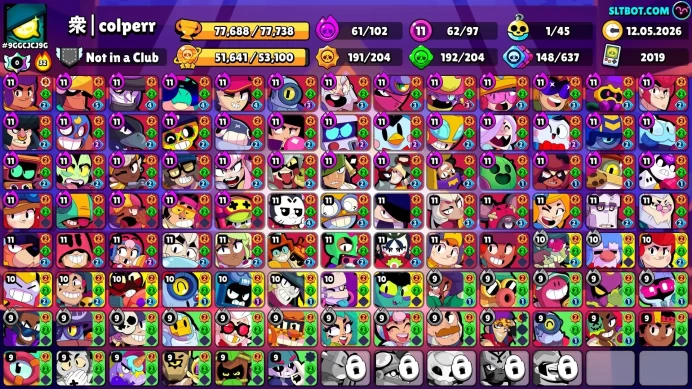 BS759//78000 PRO PASS DUSTIN + ELVEN + HOPPER PIRATE POCO + CARL MECHA MANDY + PUMPING