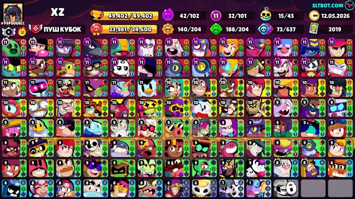 BS760//49400 Trophies BAKUGO EDGAR BORN BAD BUZZ REBEL LOLA MECHA JESSIE NINJA TARA