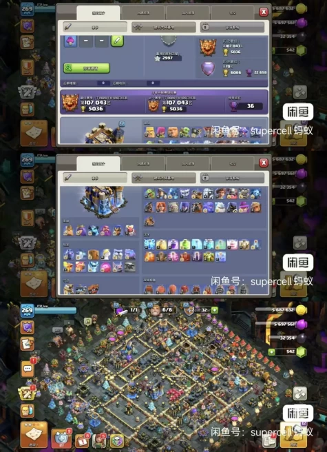 Clash of Clans Global TH18 Endgame, Max 5 Heroes, Near Max 11 Epic Equipment, Legend League Best Rank 70, 22000 Legend Trophies, 2 Paid Scenerie