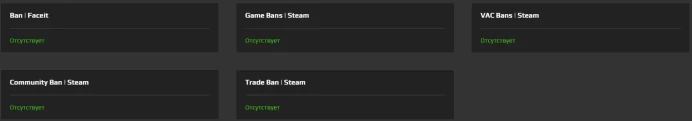 CS627 FACEIT 697 ELO, 27 Matches, 100+ Hours in CS2, 5 Years veteran coin will be awarded, No Prime