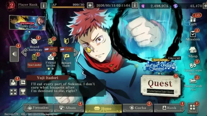 TW HK|Starter PR 2|45K Cube|14 SSR [Sorcerer Killer Toji,Strongest Blue Gojo,CEFB Yuji,ID Megumin]25 SSR Memo|Bilibili|JJK788