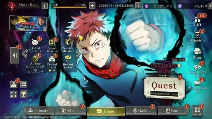 TW HK|PR 2|45K Cube|11 SSR [Sorcerer Killer Toji,Strongest Blue Gojo,CEFB Yuji,BBR Kamo,NB Yuji,Etc]19 SSR Memo|Bilibili|JJK789