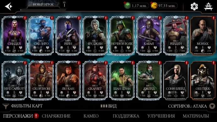 MKM24 Android 13 DIAMOND CARDS AT FUSION X 1,000,000+ SOULS 30M+ GOLD