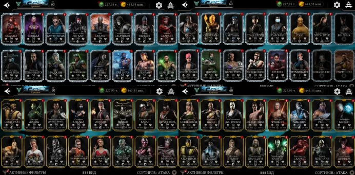 MKM35 ANDROID Account 200k souls Diamond characters 29 pcs 6 Ascension cards