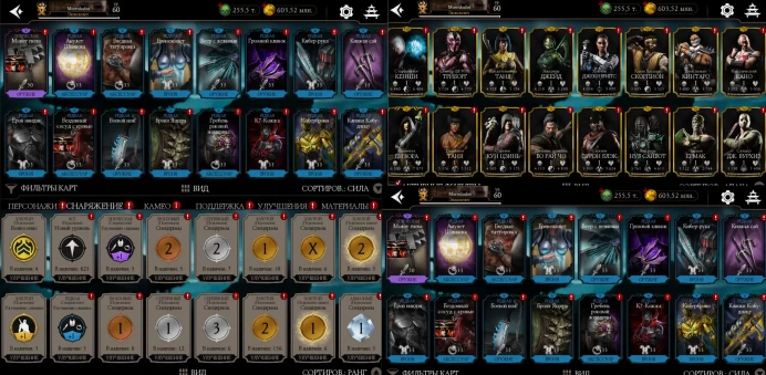 MKM41 ANDROID Account 250k souls Diamond characters 37 pcs 4 Ascension cards