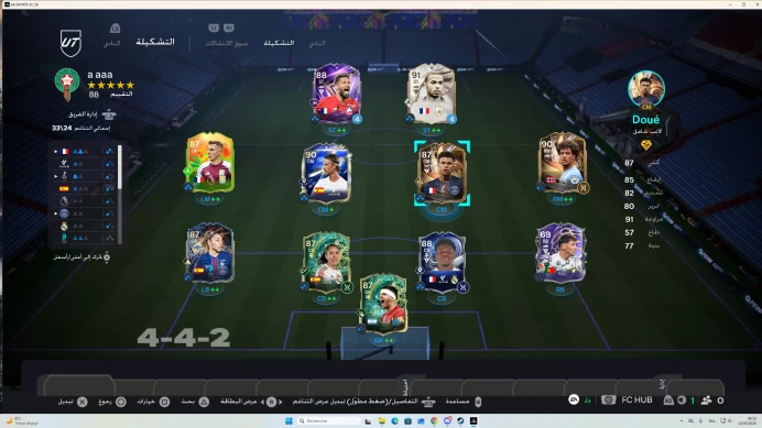 [Code A134] [FC26 233 Hours] Good Team Rating 88 / Very Cheap