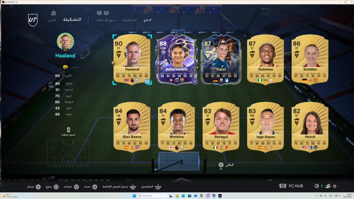 [Code A134] [FC26 233 Hours] Good Team Rating 88 / Very Cheap