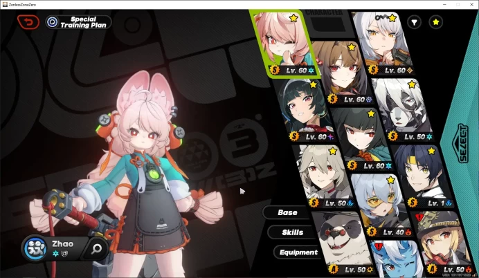 ASIA | Lvl 54 | Ye shunguang sign, Miyabi sign, Yixuan, Astra, Harumasa, Zhao RA015B
