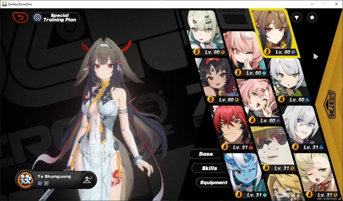 ASIA | Lvl 55 | M5 Ye Shunguang sign, Sunna, Zhao CHECK SS RA077B