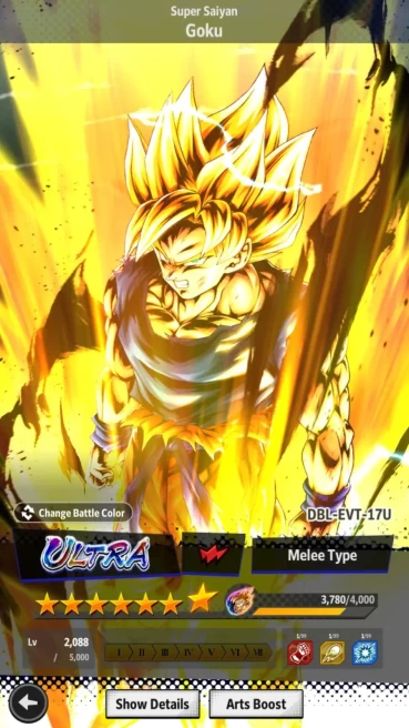 Android | Super Saiyan Goku (7 Stars, Lv 2,088), with 8 Legends Limited units all 7 Stars. | LogBandai Check SS DBL681B