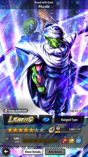 Android | 4 ULTRAs (SS4 Gogeta, SSJ2 Gohan Youth, 2x SSJ Goku). 16 LL units, all max Lv 5000, 7 | LogBandai Check SS DBL683B