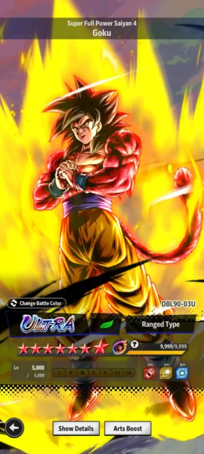 ANDROID+IOS- Team GT+ UL ss4 Goku Full+ LF ss4 Goku 8s+ss4 Gogeta 8s+Super 17 8s+Baby 2 8s+Cell (D197)
