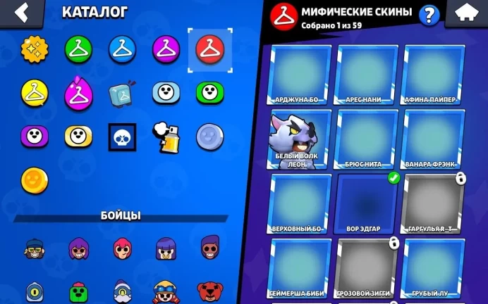 BS782//Trophies 31171 Brawlers 79 VERY GOOD ACC +11K CLASH