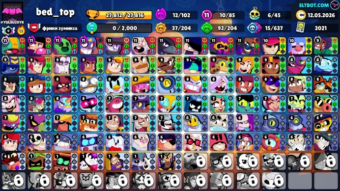 BS785//Trophies 27812 Brawlers 85 Primes 1
