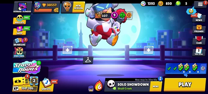 [Code A152] Level 127 / 30k Trophy + 93 Skins / Very Cheap