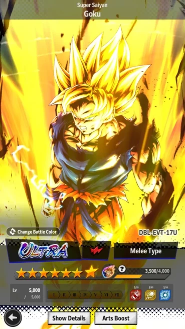 Android | 45M Total Power |6 UL|UL SS4 Vegeta,UL Goku,UL SS4 Gogeta,Etc|Check | LogBandai Check SS DBL684B