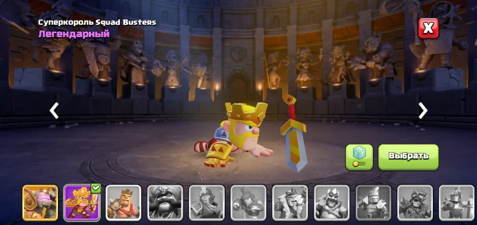 COC4 TH Level 14, Level 114, 5/5 Builders, HEROES (35/35/44/20/11)