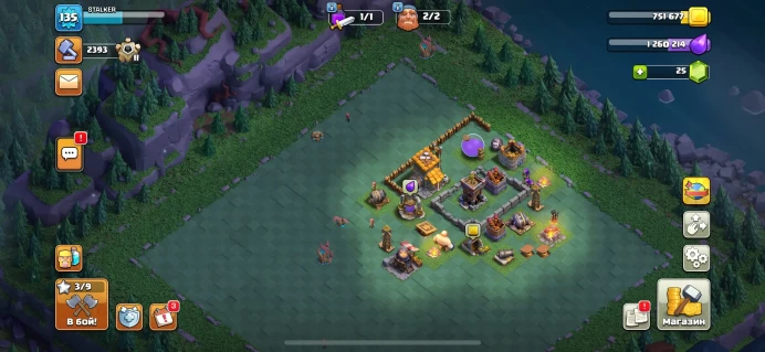 COC12 TOWNHALL Level 13, 12 Full town halls, Heroes (31/34/27/25/1)