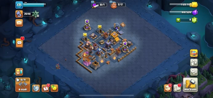 COC13 Townhall Level 13, Heroes (45/46/35/29), 3100 Cups