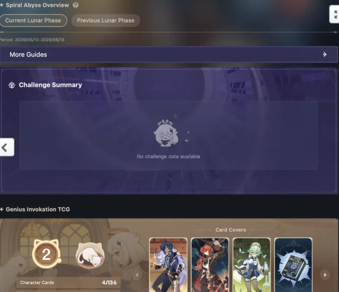 [3in1] / Instant • Genshin Impact • 55 AR • 49 characters (11 legendary) • Mail