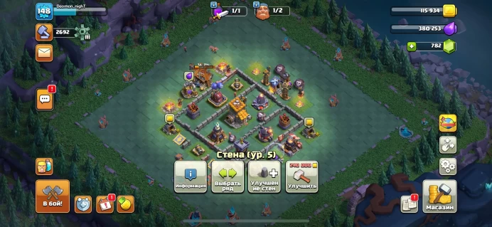 COC17 Top Account, Townhall Level 13, 2600 cups, Heroes (49/47/46/25/14)