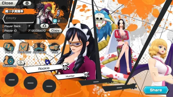 GLOBAL|GF - |EX 2| Oniga kaido, St jaysaturn, more detail check SS|OPBR328B