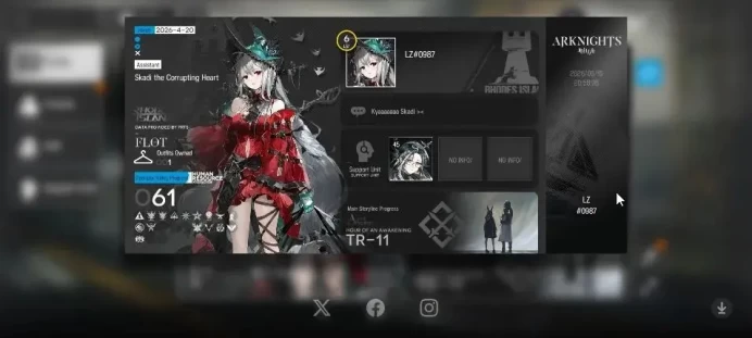 Lv 6|61 Op+1 Outfit|2 Limited|[SilverAsh the Reignfrost,Skadi The Corrupting Heart]|Terminal TR-11|Take Mail|(AK1487)