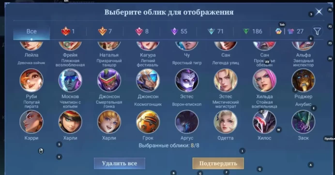 ML481//Sale Mythic Level 93 Winrate 47% Heroes 132 Skins 354 In stock 1 pcs.