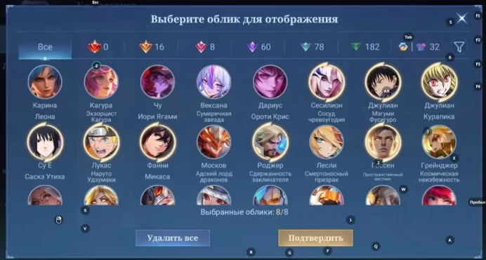 ML483//Mythic Level 84 Winrate 50% Heroes 132 Skins 375 Julian JJK HxH Metro Roger Naruto Lucas Su Yo Mikasa Fanny 11.11 Goose Eternal Guarantee