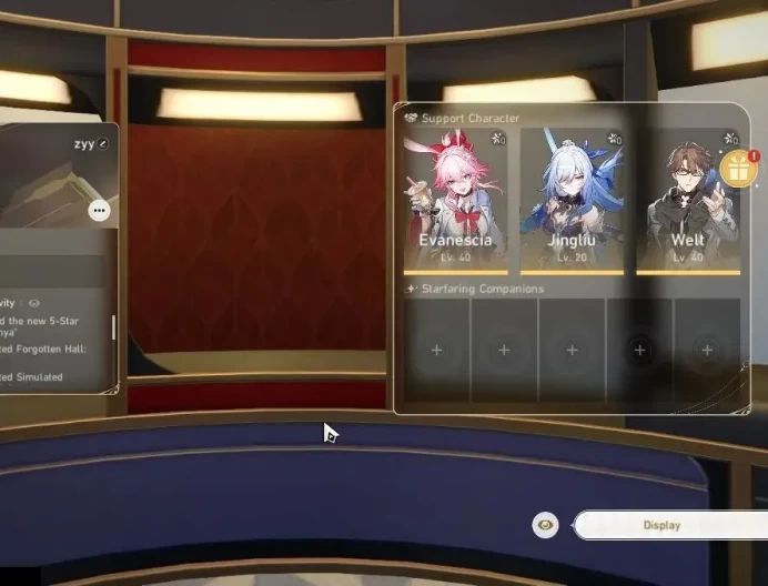 Asia|TL 29|3 Limited|Evanescia,Huohuo,Jing Liu|MC Male|The Xianzhou Loufu|TakeMail|CheckSS(HSR7018)