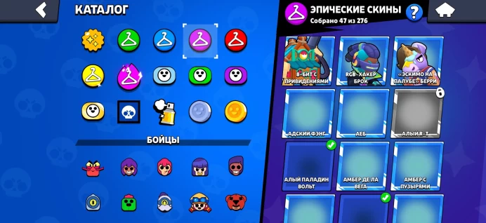 BS802//Trophies 57158 Brawlers 88 VERY GOOD AC