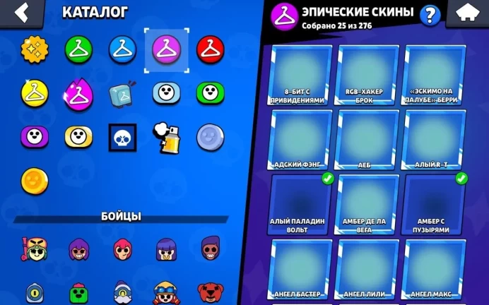 BS807//Trophies 39282 Brawlers 88 676 GEMS