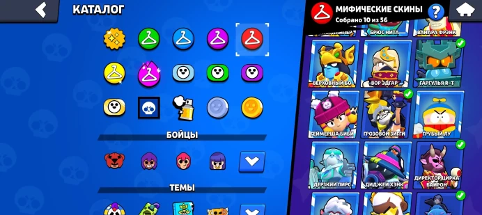 BS815//73500 Trophies 99 Brawlers 48 Primes have storeaccounts have 73500 10 BP+ LEGA 24 LUNAR GLORY 3 SKINS ON 39K GEMS 41 -11 FORCES