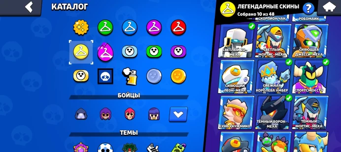 BS821//Trophies 90000 Brawlers 101 Primes 67 OLD 3 BP 1 BP + 87500 SOLAR GLORY BAD BOY BUZZ LEGA 2025 57 11 FORCES