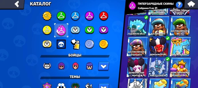 BS822//Trophies 70000 Brawlers 101 Primes 37