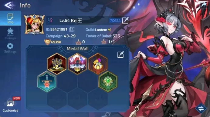 70684 | Server 70684 L64 | 6939K Power | Camp 43-29 | VIP 6 | SSR Aeon Rista Hero | Detail Check SS MLA024B
