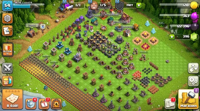 COC81 TOWN HALL LEVEL 16 16 TH 2 DS 54 LVL HEROES: 1 1 1 1 1 396 GEMS 1 SKIN 3 EPIC GEAR