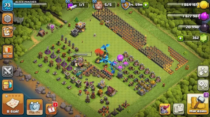 COC74 TOWN HALL LEVEL 11 11 TH 26% FULL 8 DC 73 LVL Heroes: 37 29 25 10 375 GEMS