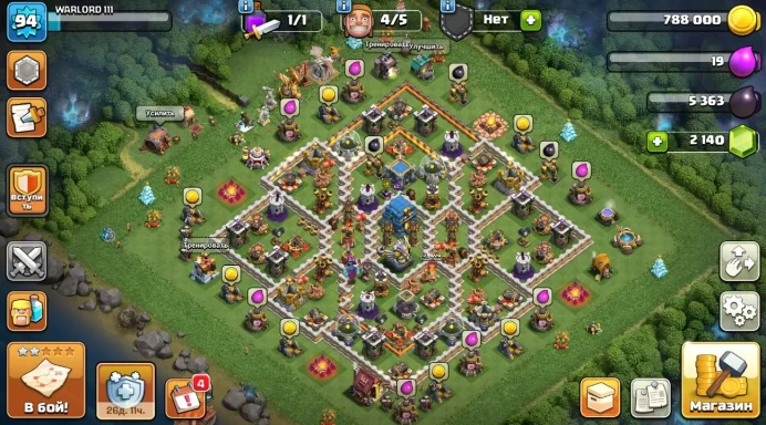 COC83 TOWN HALL LEVEL 12 12 TH 68% FULL 5 DC 94 LVL HEROES: 48 48 30 20 3 SKINS 5 EPIC ITEMS