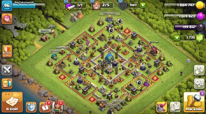 COC76 TOWN HALL LEVEL 12 TH12 48% FULL 6 Builders 96 LVL Heroes: 42 42 14 11 1735 GEMS 1 SKIN