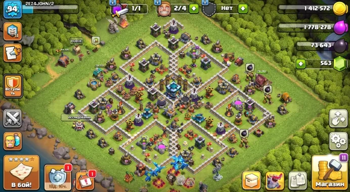 COC77 TOWN HALL LEVEL 13 13 TH 43% FULL 5 DC 94 LVL HEROES: 40 36 22 5 573 GEMS 2 SKINS 3 EPIC GEAR