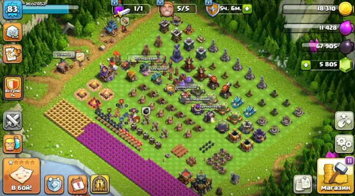 COC79 TOWN HALL LEVEL 17 17 TH 6 DS 83 LVL Heroes 1 1 1 1 1 5 EPIC GEAR 5805 GEMS 2 SHAPE