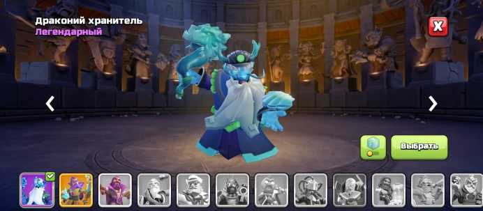 COC111 TH Level 17, Heroes (100/100/61/74/48), 2 Don uniforms, Level 231, Builders: 6, Full fence, Builder’s village LVL 10, 3 Legendary skins