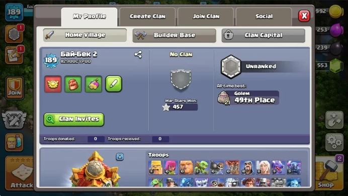 COC55 Main Village TH level 16