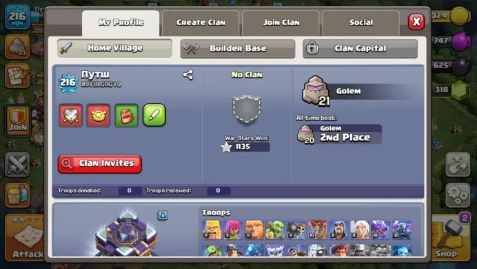 COC50 Main Village TH level 14